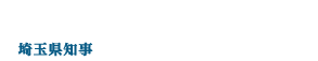 株式会社ＳＡＤ杉本空調