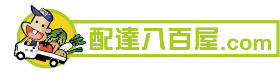 有限会社清地