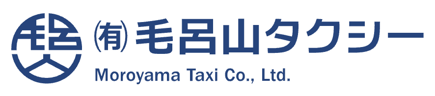 有限会社毛呂山タクシー