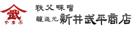 有限会社新井武平商店