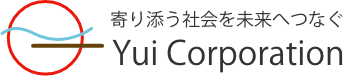 株式会社結