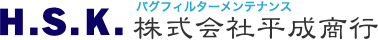 株式会社平成商行