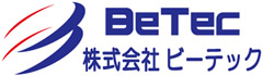 株式会社ビーテック