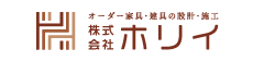 株式会社ホリイ