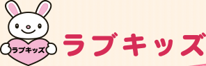 株式会社ファーストプレイス