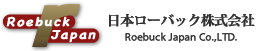 日本ローバック株式会社