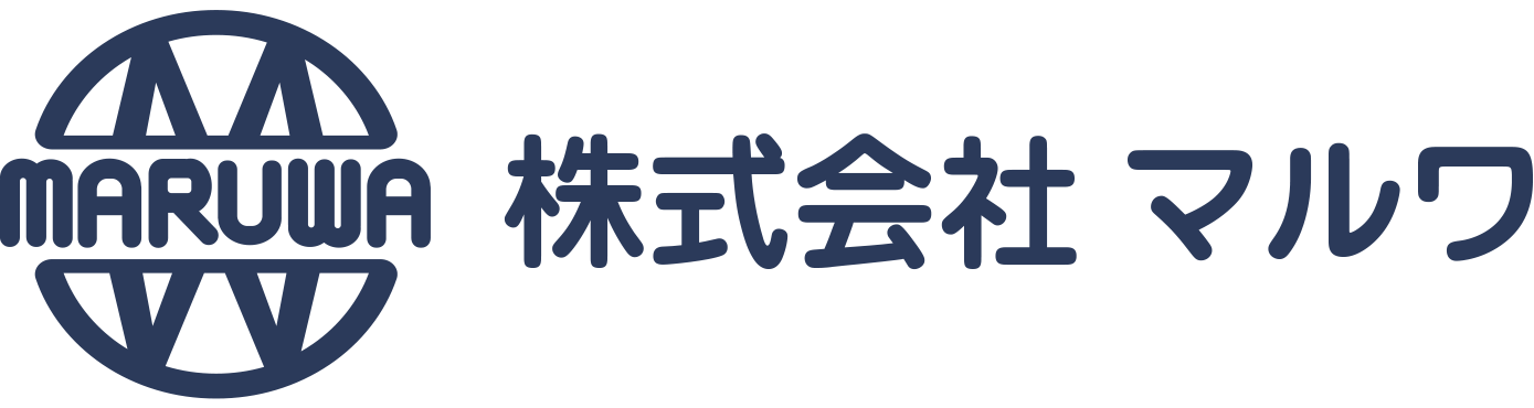 株式会社マルワ