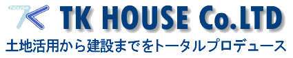 テイケイハウス株式会社