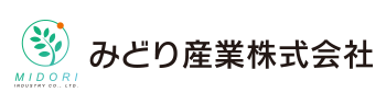 みどり産業株式会社