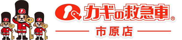 株式会社リアライズ