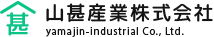 山甚産業株式会社