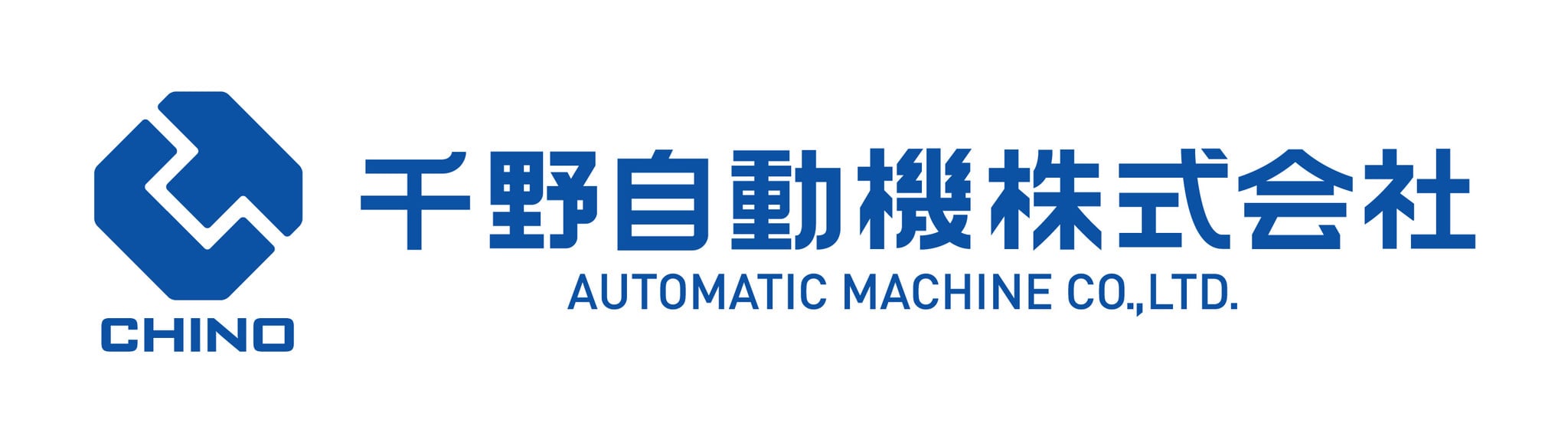 千野自動機株式会社