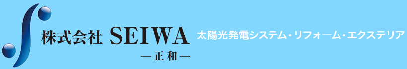 株式会社ＳＥＩＷＡ