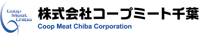株式会社コープミート千葉