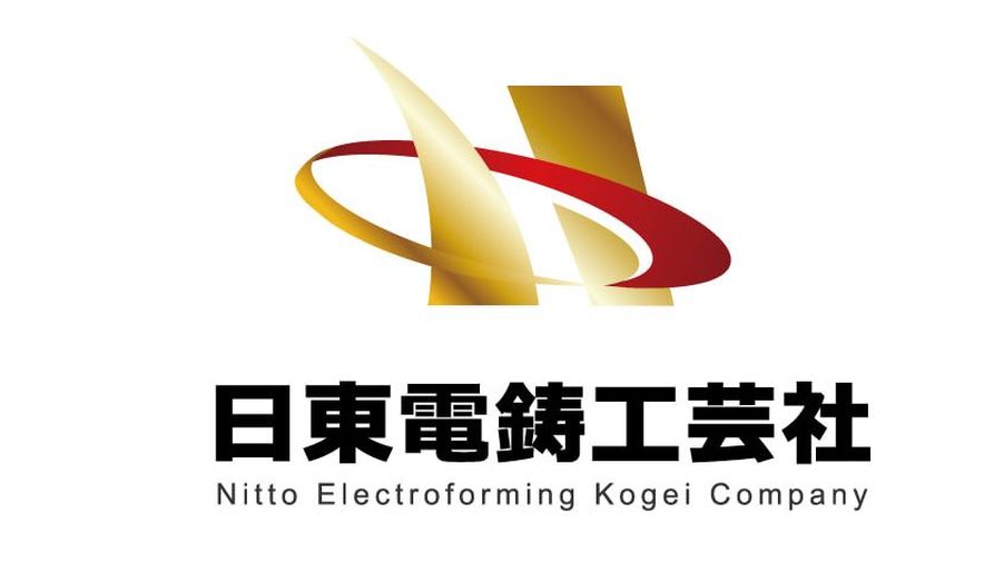 株式会社日東電鋳工芸社