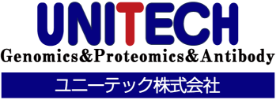 ユニーテック株式会社