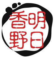 株式会社明日香