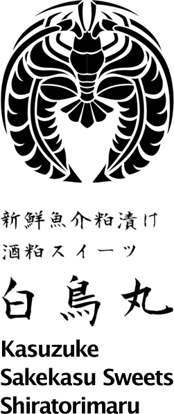株式会社白鳥丸水産