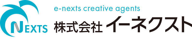 株式会社イーネクスト