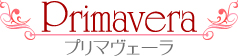 有限会社プリマヴェーラ