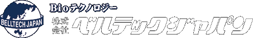 株式会社ベルテックジャパン