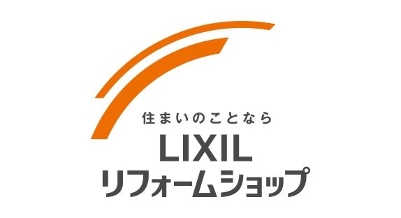 有限会社森井建設