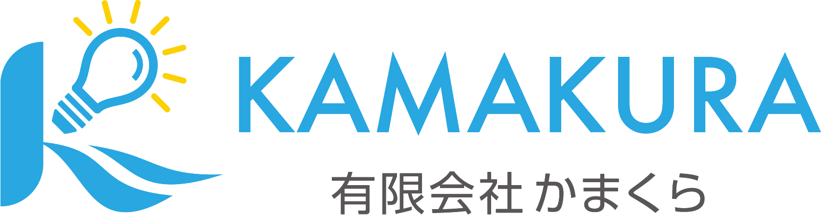 有限会社かまくら