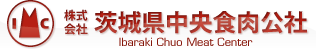 株式会社茨城県中央食肉公社