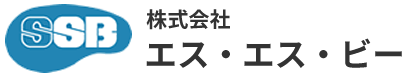 株式会社エス・エス・ビー