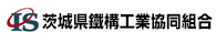 大建鋼業株式会社