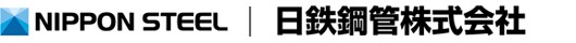 日鉄溶接鋼管マネジメント株式会社
