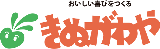 株式会社きぬがわや