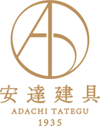 安達建具株式会社
