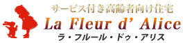 有限会社エス・アイ・ティ