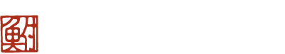 有限会社野村甘露煮店