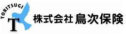 株式会社鳥次保険