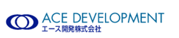エース開発株式会社