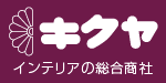 株式会社キクヤ
