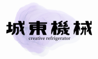 株式会社城東機械