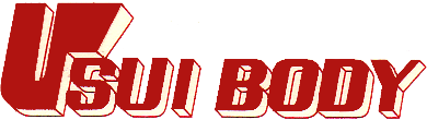 株式会社ウスイ