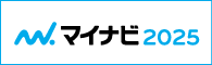 株式会社あさやホテル