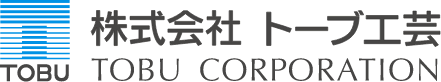 株式会社トーブ工芸