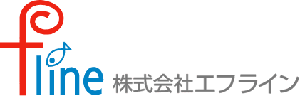 株式会社エフライン
