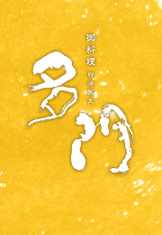 株式会社Ｍｔ．Ｂａｒｒｉｅｒ