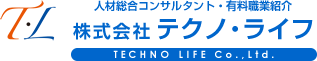 株式会社テクノ・ライフ