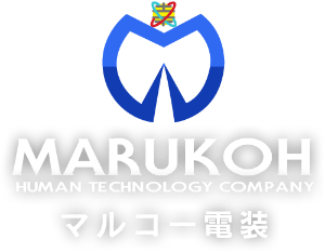 有限会社マルコー電装