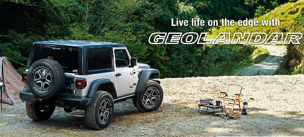 有限会社篠原タイヤ商会