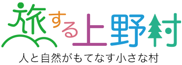 株式会社上野振興公社