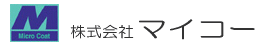 株式会社マイコー