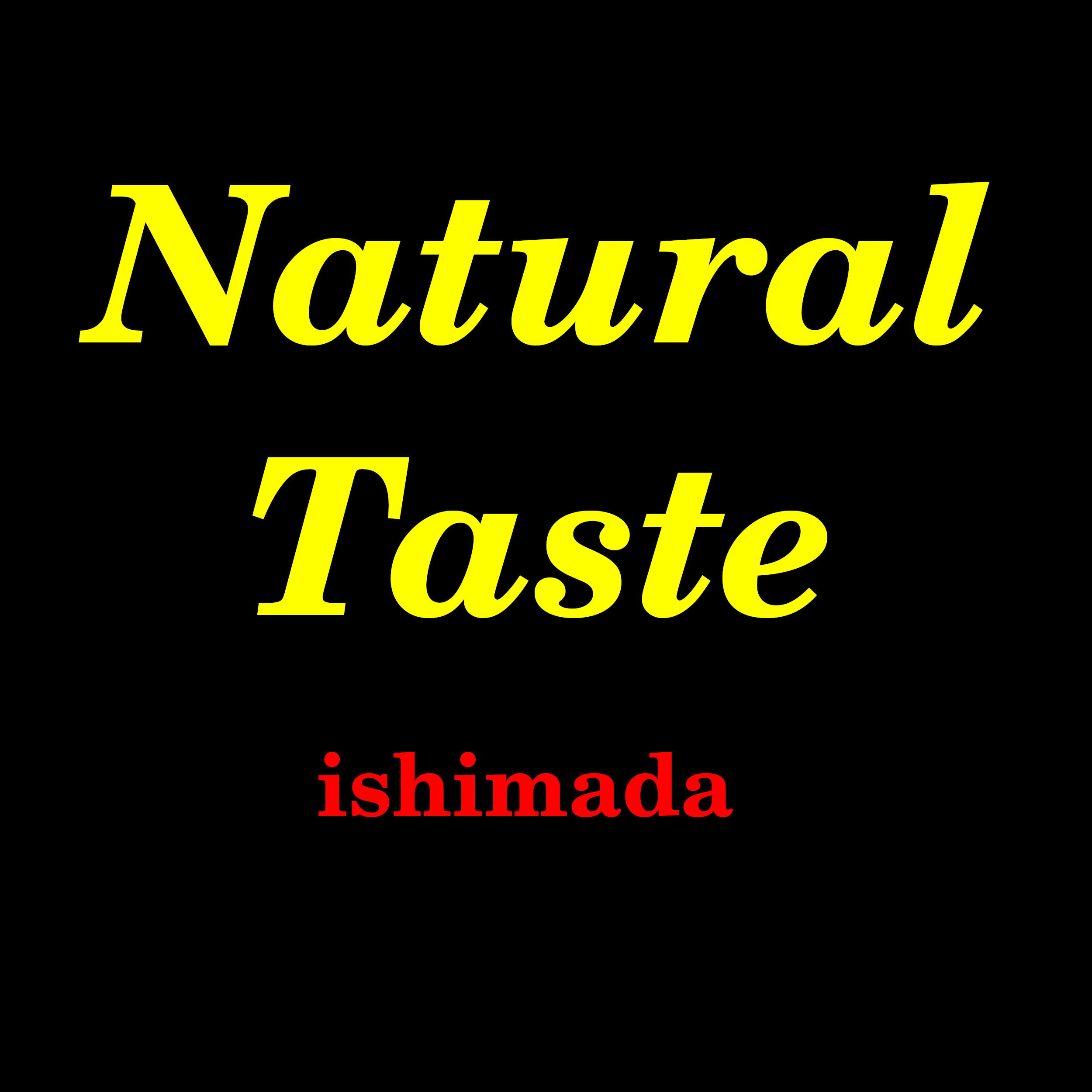 島田食品株式会社